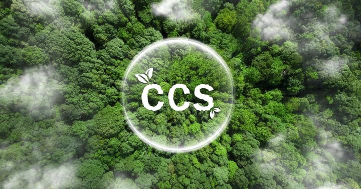 Технологии CCS: четырехкратный рост на пороге решающего десятилетия
