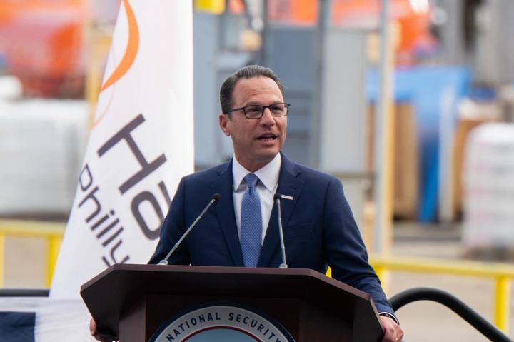 Пенсильвания выходит из климатической программы RGGI ради природного газа